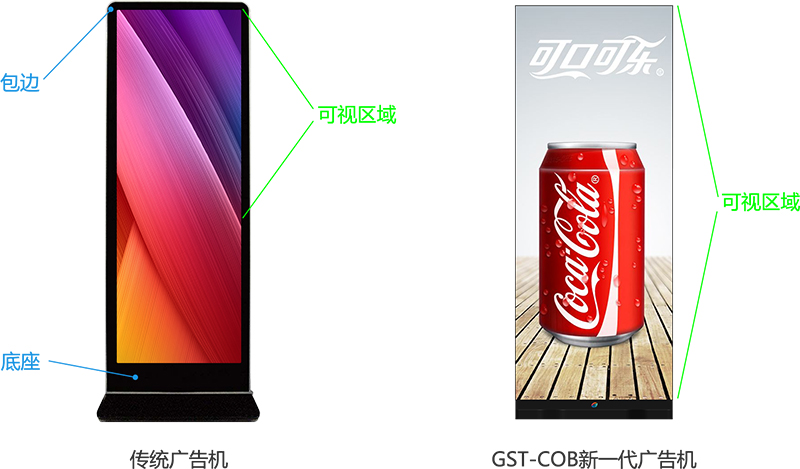 15367318529428.jpg 無(wú)邊框設(shè)計(jì).jpg