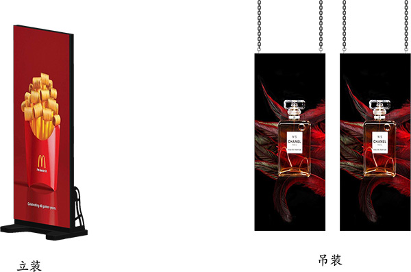 15367335883795.jpg 立裝吊裝.jpg