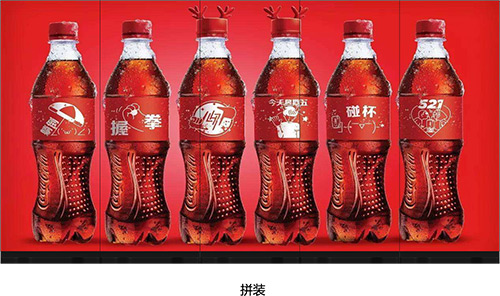 15367336763382.jpg 拼裝.jpg